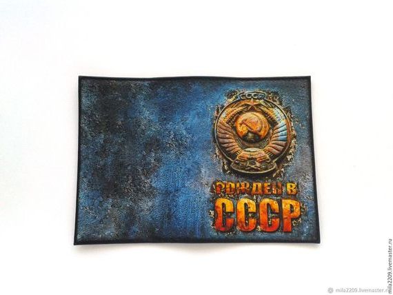 прописка в Долгопрудном